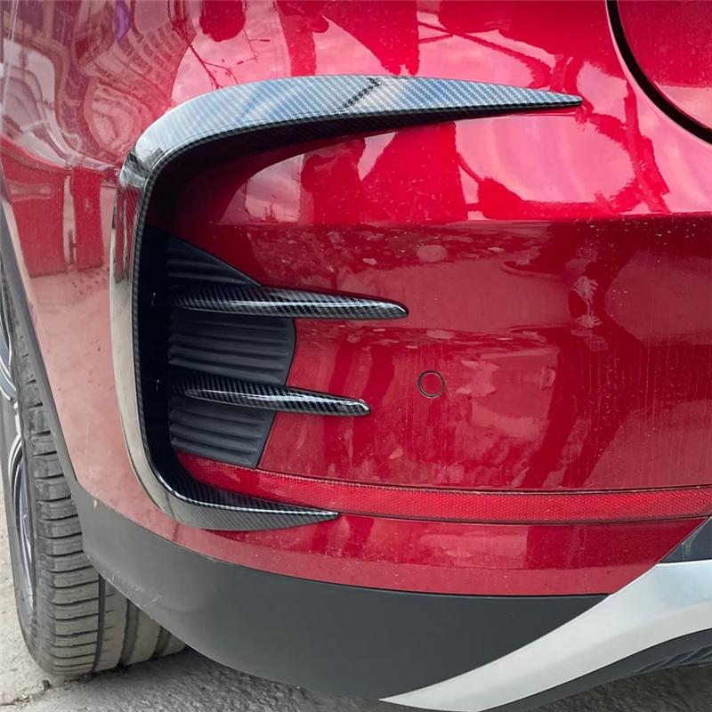 Carbon Fiber Look Car Rear Bumper Cover Trim Side Splitter Spoiler Decor For BYD TANG DM Carbon Fiber Color