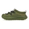 HOKA Ora Primo Forest Floor Baskets Unisexe Vert 1141570-FFR