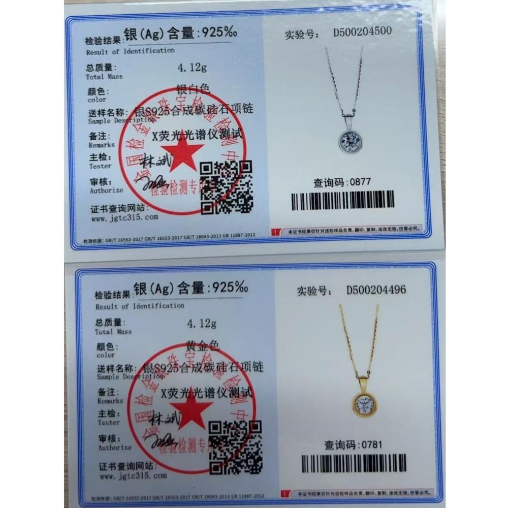 8mm S925 Sterling Silver Clavicle Chain Minimalist Luxury Moissanite Necklace Unique Stylish Moissanite Pendant D VVS1 Fine Jewelry For Women