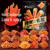 BIBIZAN Assorted Snack Gift Boxes