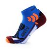 Running Socks Anti-slip Wear-resistant Breathable Professional Compression Sport Ankle Socks for Doing Sports