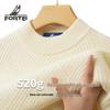 Futhing Men's 100% Merino Wool Heavyweight Round Neck Winter Sweater