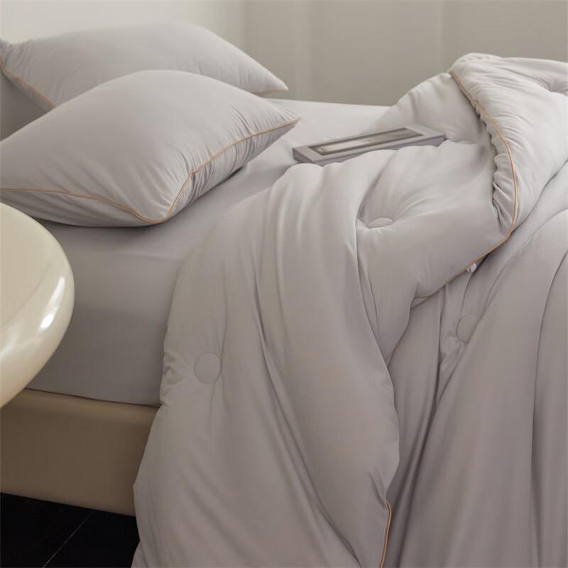 JELY Ganzjahres-Baumwoll- und Sojabohnenfaser-Steppdecke