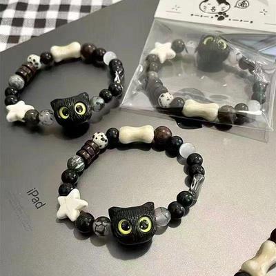 Pulseira de contas de gatinho fofo com dopamina - Luxo em estilo chinês para meninas e casais