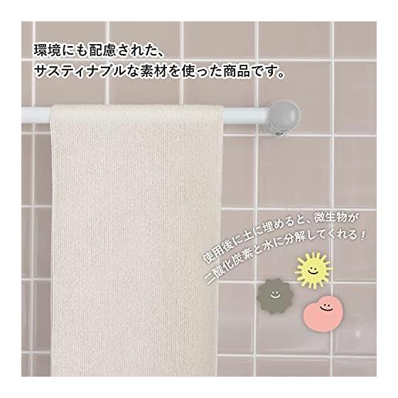 Bloom Smooth Whip Body Towel Set of 2 Soft Foaming Sensitive Skin 100% Corn Fiber Weakly Acidic Body Towel (Gray)