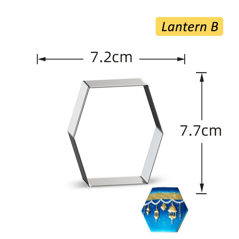 1PC Eid Mubarak Biscuit Mold Moon Star Church Camel Cookie Cutters DIY Cake Baking Tools Ramadan Kareem Party Home Decorations