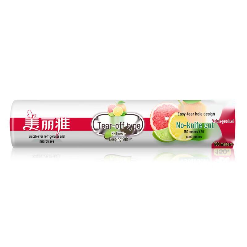 Meiliya Hand-Tearable Food-Grade Cling Film