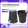6-inch Green Lid Plastic Valve Box for Irrigation Systems