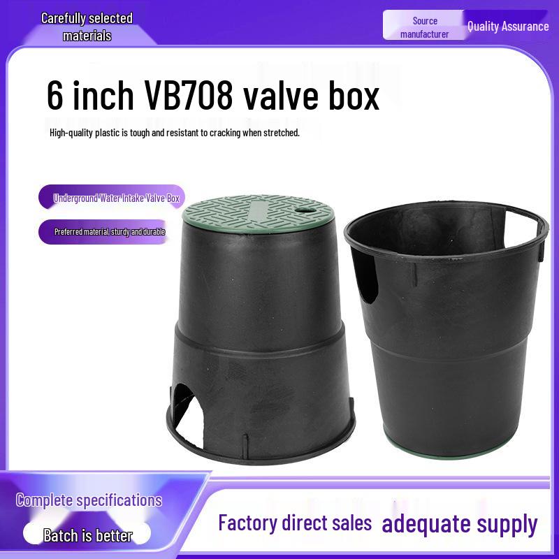 6-inch Green Lid Plastic Valve Box for Irrigation Systems