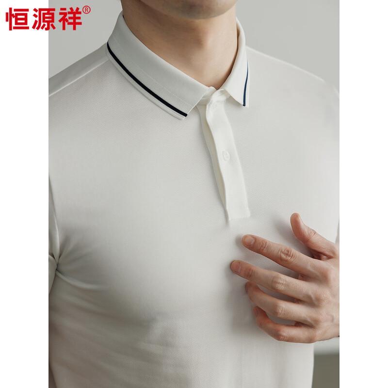 Hengyuanxiang Men's 7A Antibacterial Modal Polo T-Shirt
