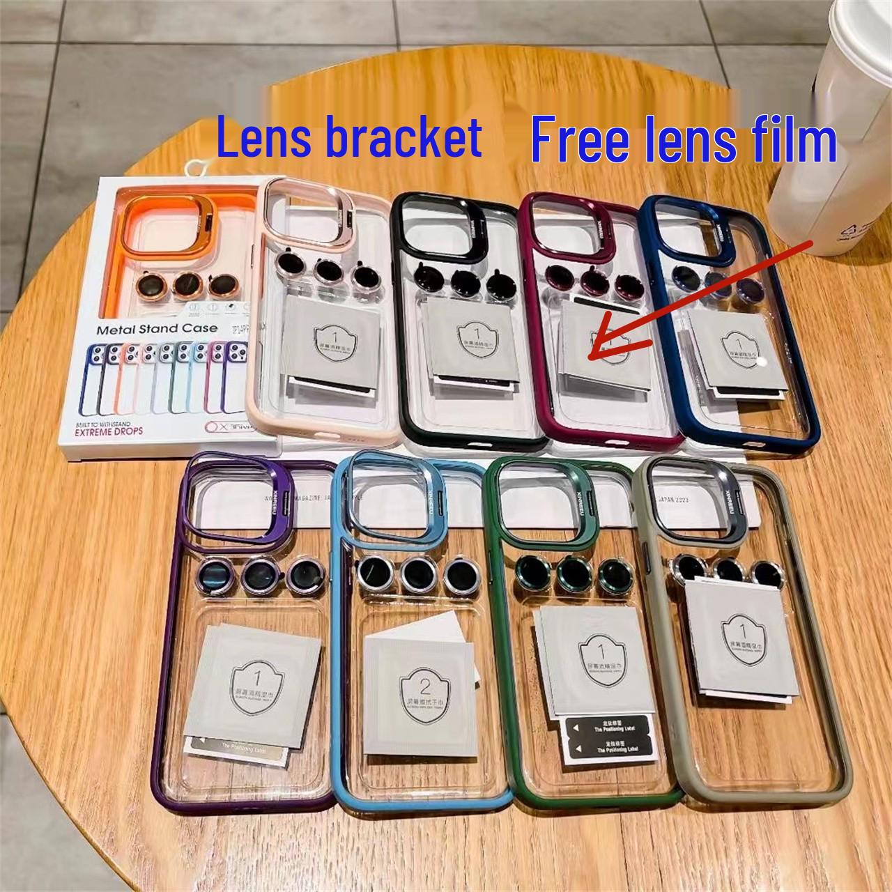 

Кронштейн объектива iPhone 16 Pro Max цвета «Пустынное золото» с большим отверстием - Совместим с однотонными чехлами для iPhone 11, 14 и 15 iPhone 17