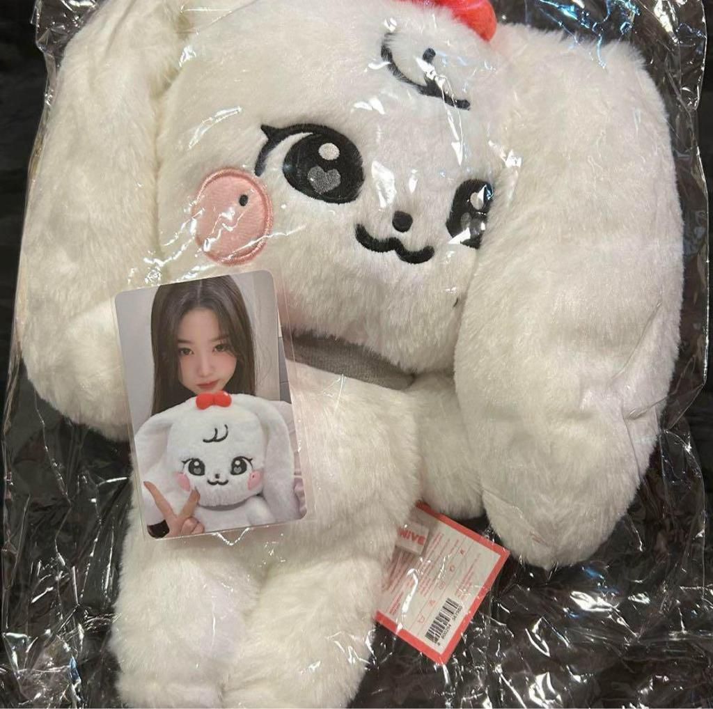 [USED] ive minive korea pop up md 30cm stuffed toy wonyoung