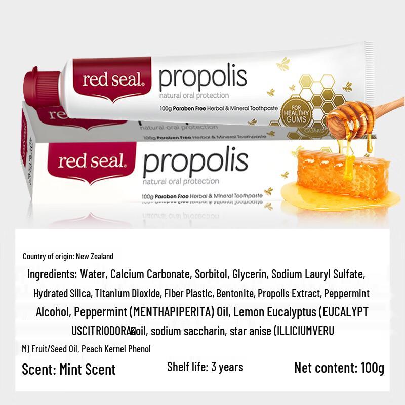 Red Seal New Zealand Fluoride-Free Propolis Toothpaste