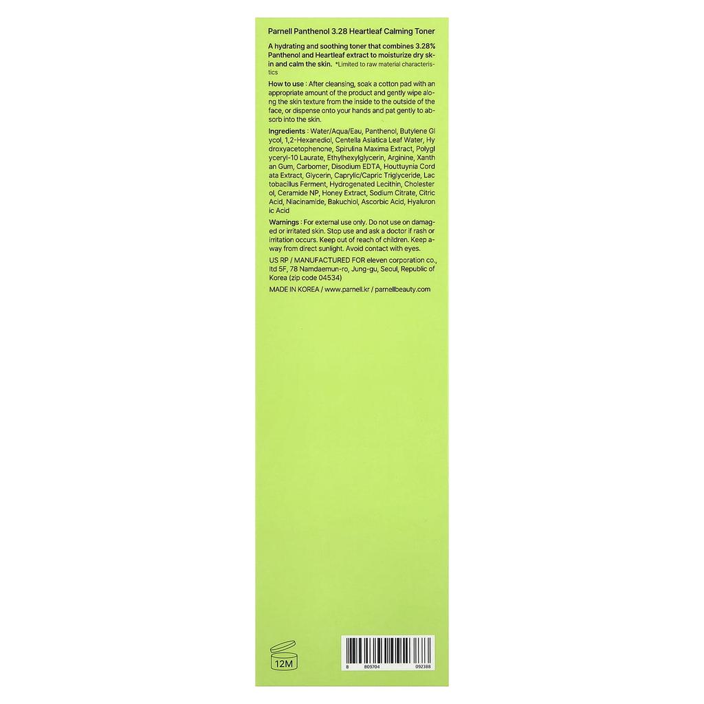 Parnell, Panthenol 3.28 Heart Leaf Calming Toner, 200ml (6.76 fl oz)
