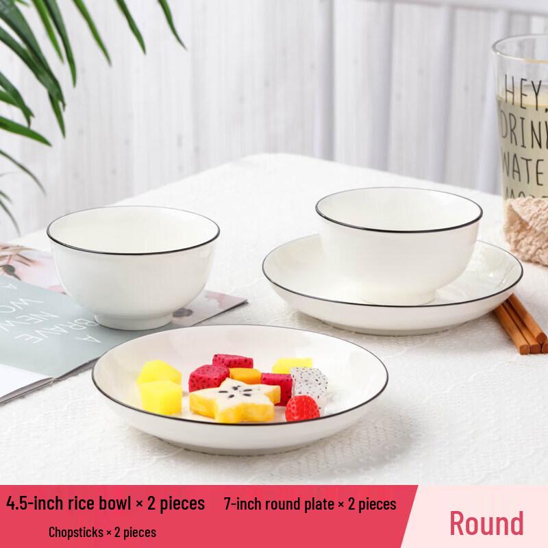 Youluo Ceramic Dinnerware Set