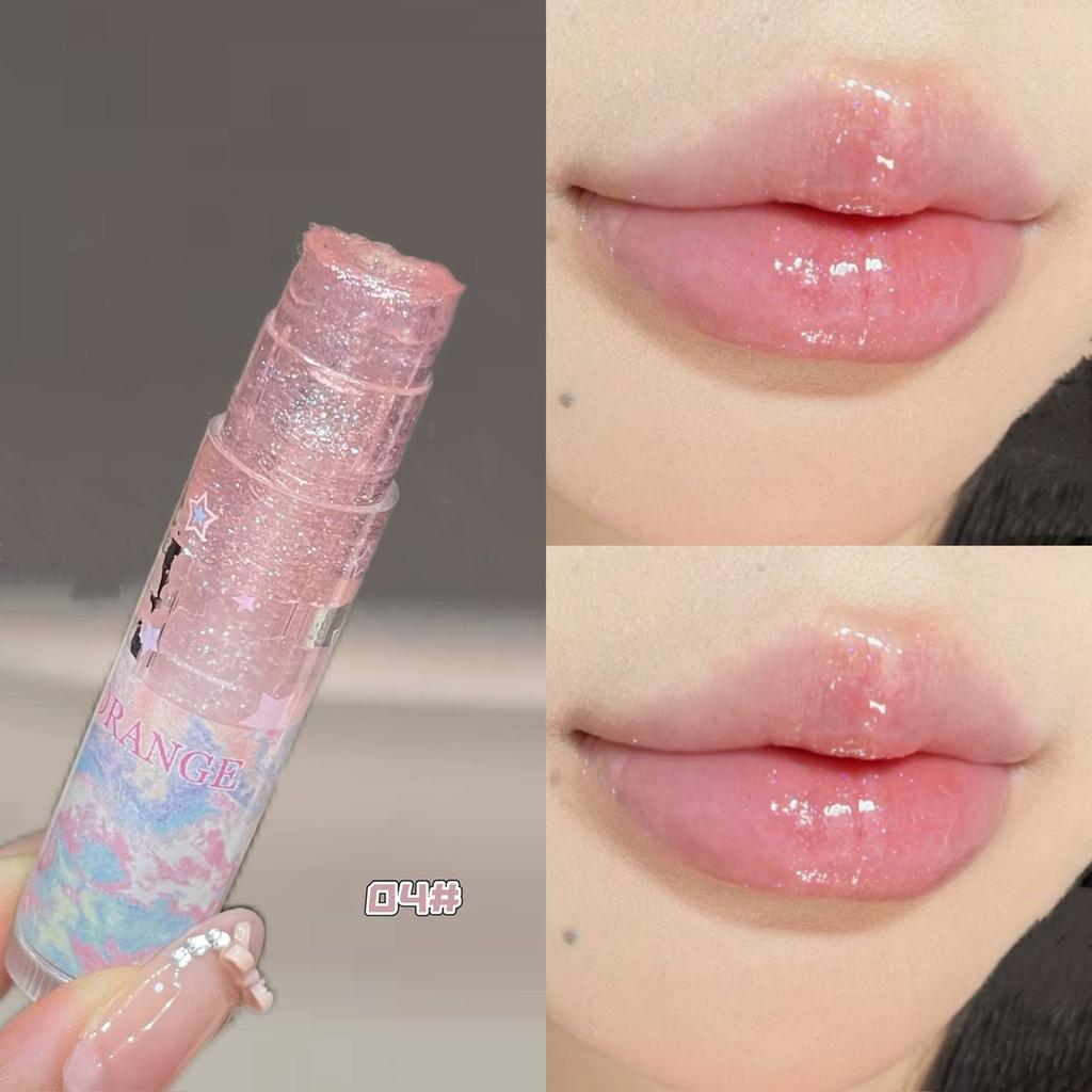 Herorange Symphony Star Lip Balm, Moisturizing, Hydrating, and Repairing, with a Dynamic Shimmer for a Dewy, Plump Look,Multi-Purpose Lip Balm