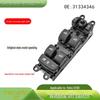 Electric Window Lifter Switch 31453264 for Volvo XC60/V60/S60 Left Front Door 31343550