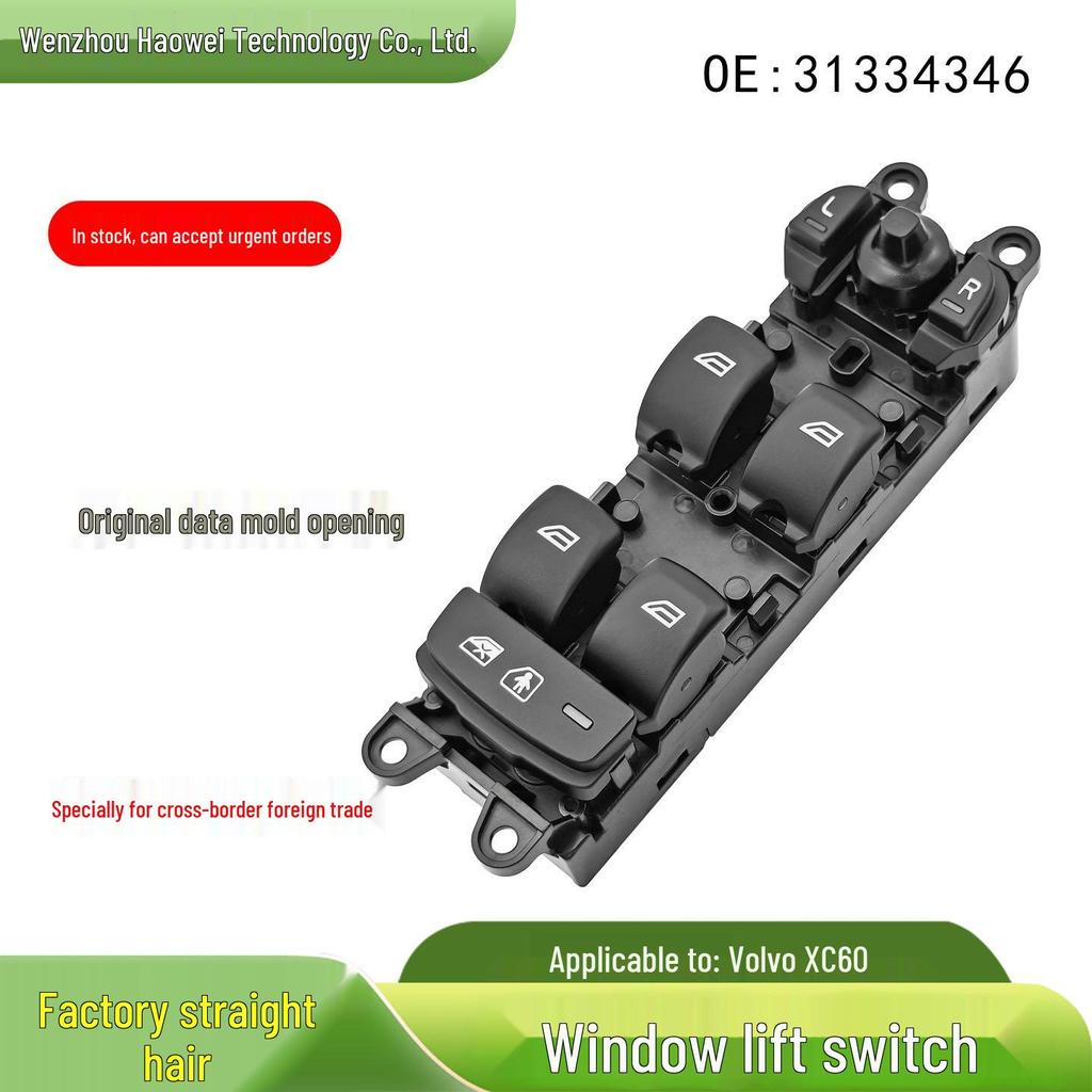 Electric Window Lifter Switch 31453264 for Volvo XC60/V60/S60 Left Front Door 31343550