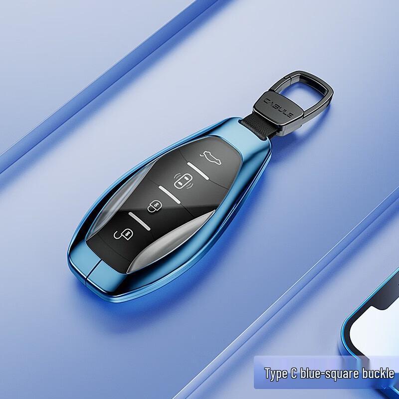OLOMM Kabron Hongqi H5 Key Fob Case