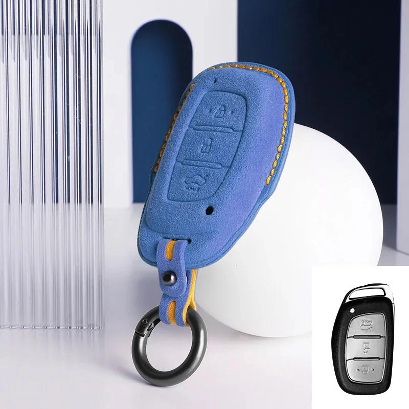New Suede Leather Car Key Case Bag Cover For Hyundai Ix25 Ix35 Sonata Elantra Tucson  Avante Verna Santafe Mistra Accessories
