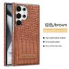 S25 Ultra Electroplated Crocodile Texture Leather Magnetic Phone Case for Samsung Galaxy S24 Ultra S23 Plus Bracket Stand Cover