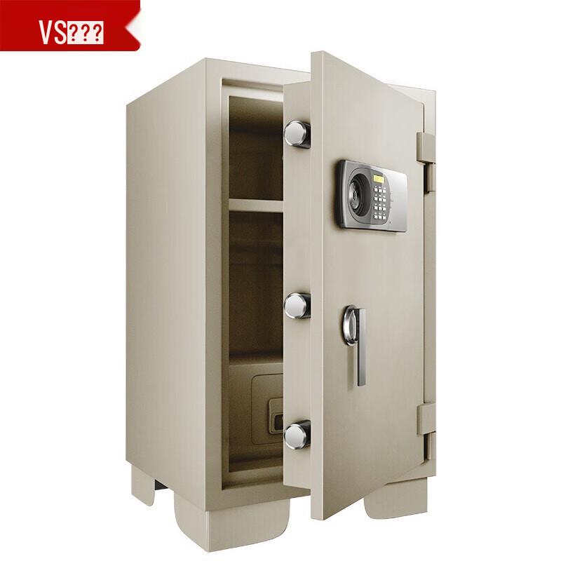Wilson MC-820 Extra-Large Commercial Fireproof Safe