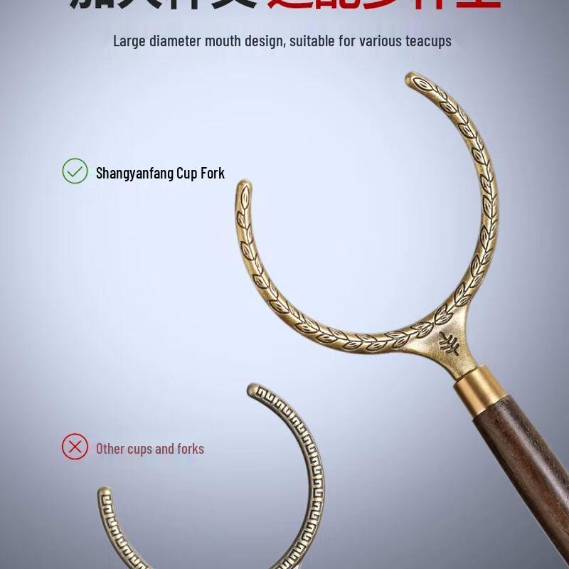 Jiakangming Tea Ceremony Six Gentlemen Set