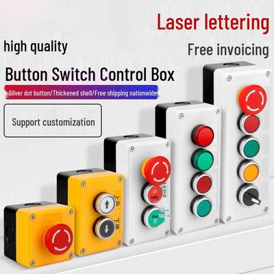Waterproof Three-Position Self-Reset Push Button Box