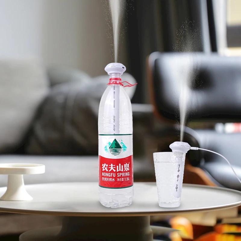 Mini Umbrella Shaped Humidifiers Portable Mineral Water Humidifier Electrical Practical Travel Desktop Air Humidification Stick