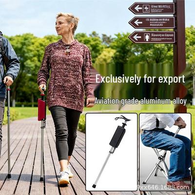 Dual-Function Folding Cane Stool: Non-Slip Aluminum Walking Stick with Seat for Seniors