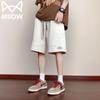 MiiOW Men's Summer Relaxed Fit Outdoor Shorts