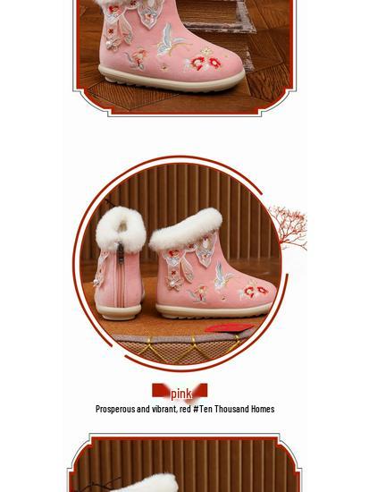 Winter 2025 Girls' Hanfu Butterfly Snow Boots: Handmade Velvet Embroidered Cotton Shoes