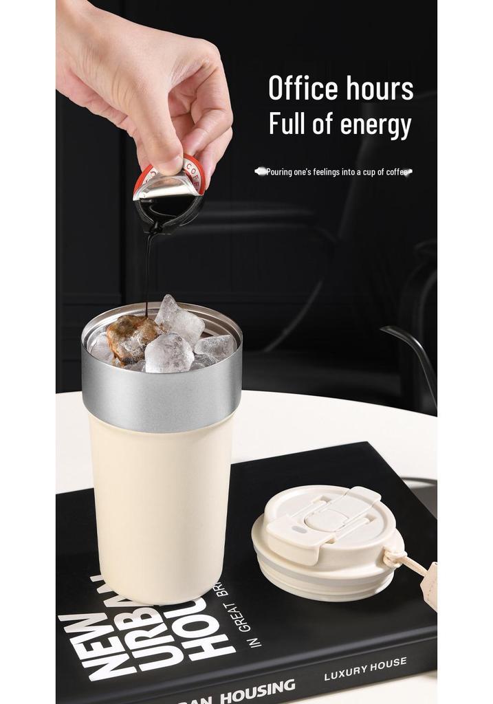 8th Gen 232g Stainless Steel Insulated Coffee Cup with Lanyard Straw, Portable for Car & Outdoor Use
