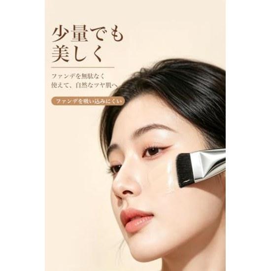 Foundation brush makeup 2-piece set spatula type flat ultra-thin high-density compatible liquid even uniform application base makeup.