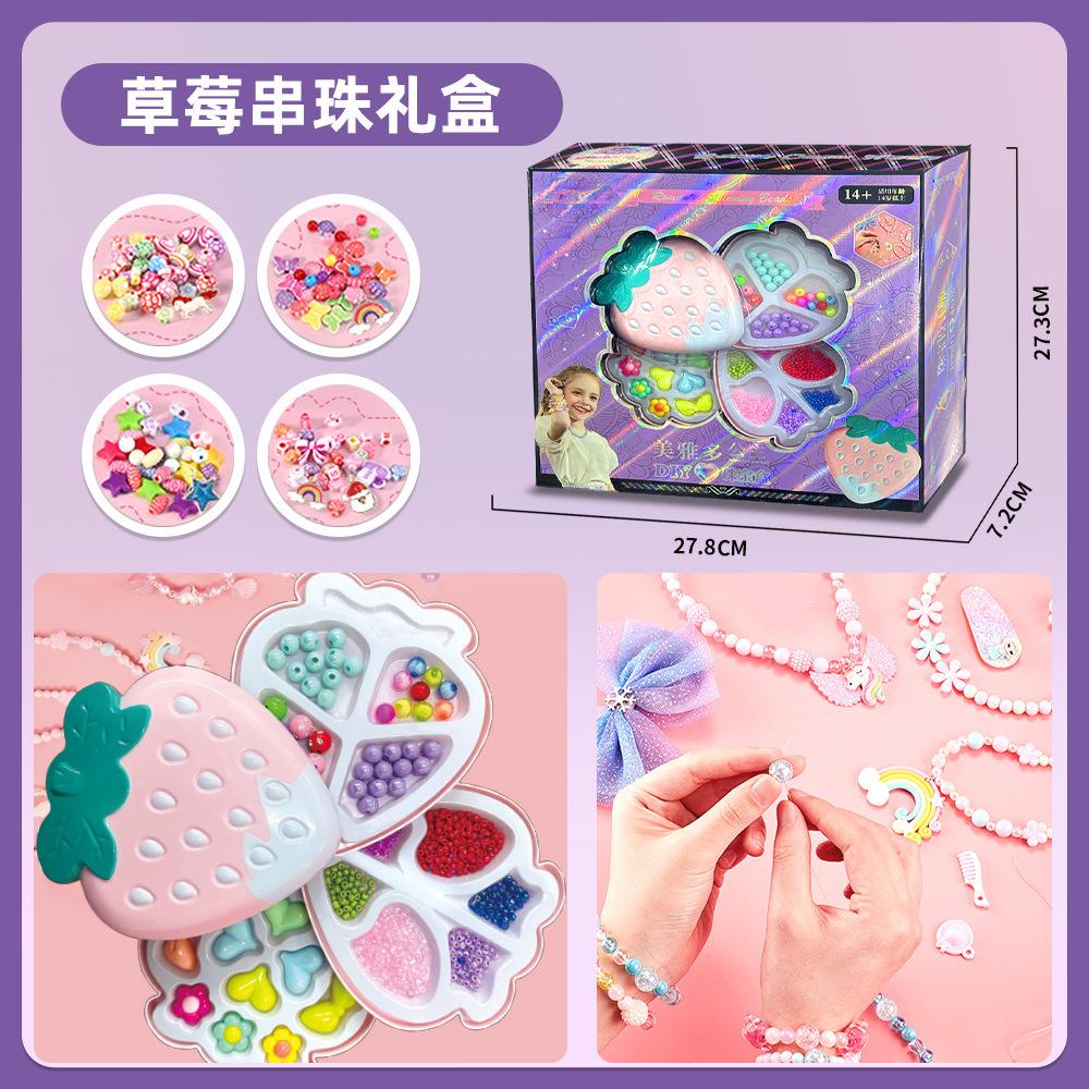 

[Подарочная коробка с сокровищами] Детский браслет из бисера ручной работы, ожерелье для девочек, подарок на день рождения, шкатулка для украшений, игрушки