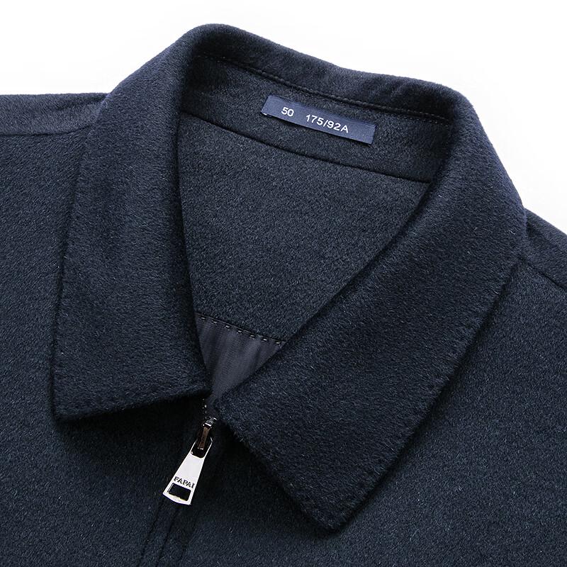 FAPAI Men's Business Lapel Wool Blend Jacket