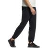 Adidas Originals Knitted Sweatpants Men's Black Moderate Cuffed Pants HM8025