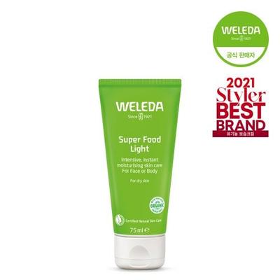 Superfood Light Cream 75ml