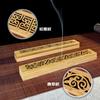 GRTUFOBA Incense Incense Incense Stick Wooden Incense with Incense Delicate Bamboo Incense Stick Buddhist Altar Holder, Horizontal, Case, Holder,