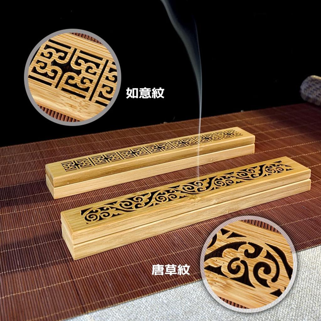 GRTUFOBA Incense Incense Incense Stick Wooden Incense with Incense Delicate Bamboo Incense Stick Buddhist Altar Holder, Horizontal, Case, Holder,