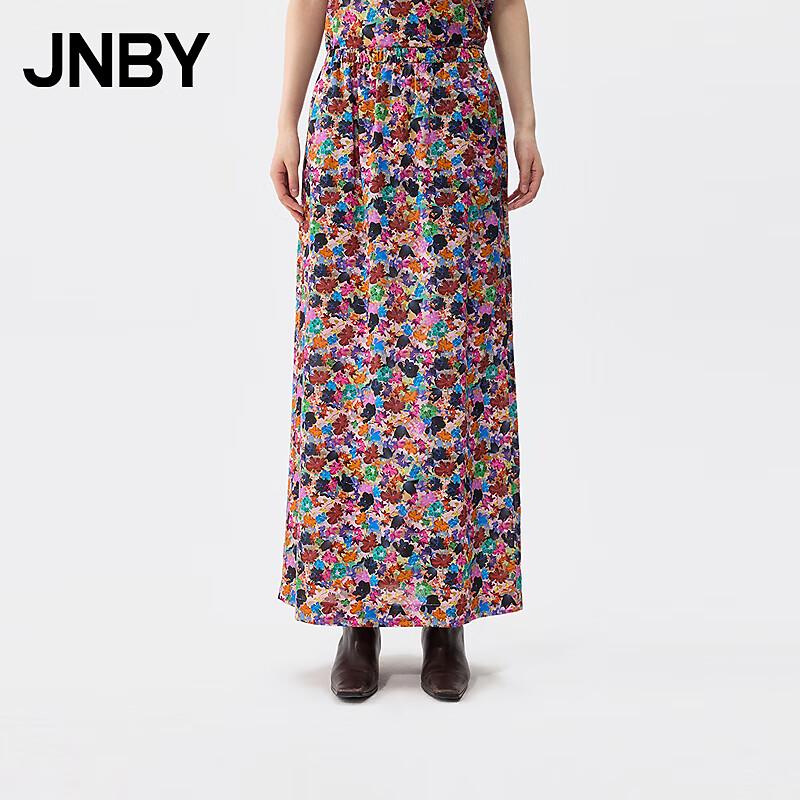 JNBY Floral Print Cotton Midi Skirt S
