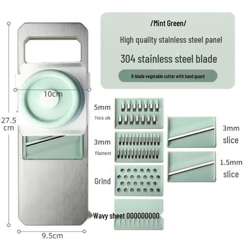 Bingyue 304 Stainless Steel Multi-function Vegetable Grater