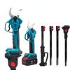 Pruning Shears Efficient Fruit Tree Bonsai Pruning Branche Cutter Blue Brushless Cordless Electric Scissors Extension Pole Pruner