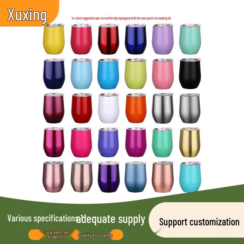 304 Stainless Steel Double-Layer Vacuum Insulated 12oz Egg-Shaped Cup, Portable U-Shaped Design with Heat Sublimation Spray.