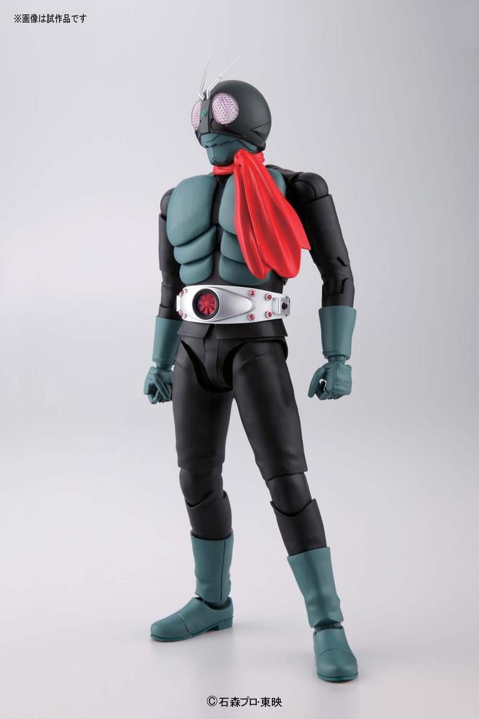 MG FIGURERISE 1/8 Kamen Rider Old No. 1 (Kamen Rider)
