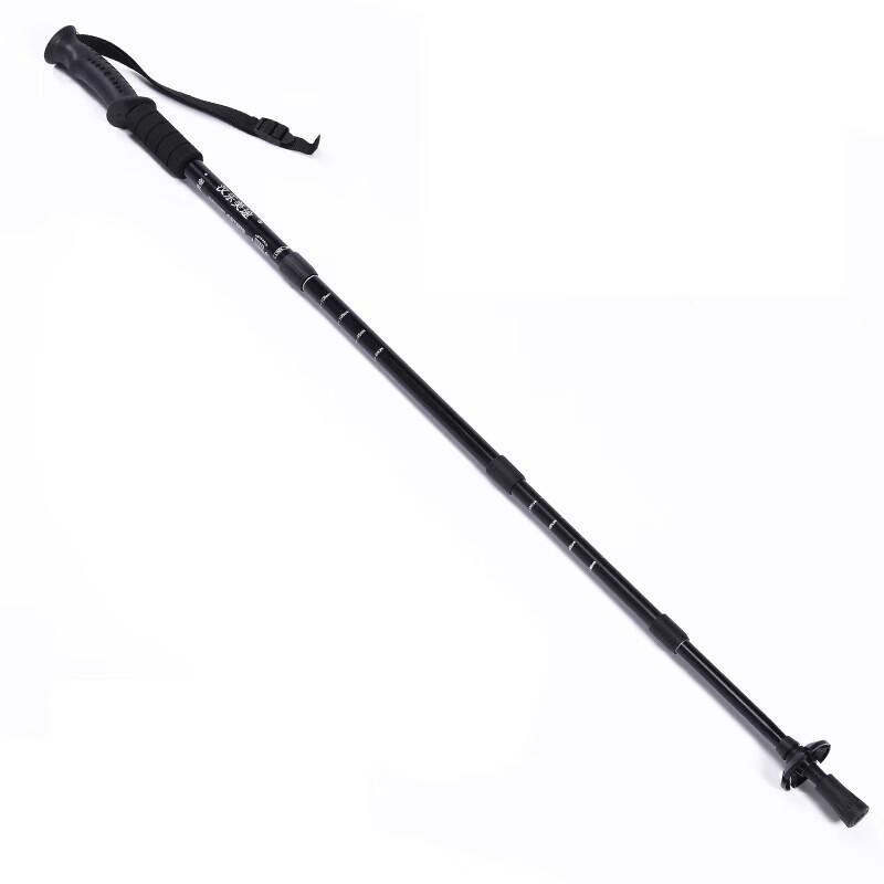 Hanlemeitu Ultralight Telescopic Trekking Pole