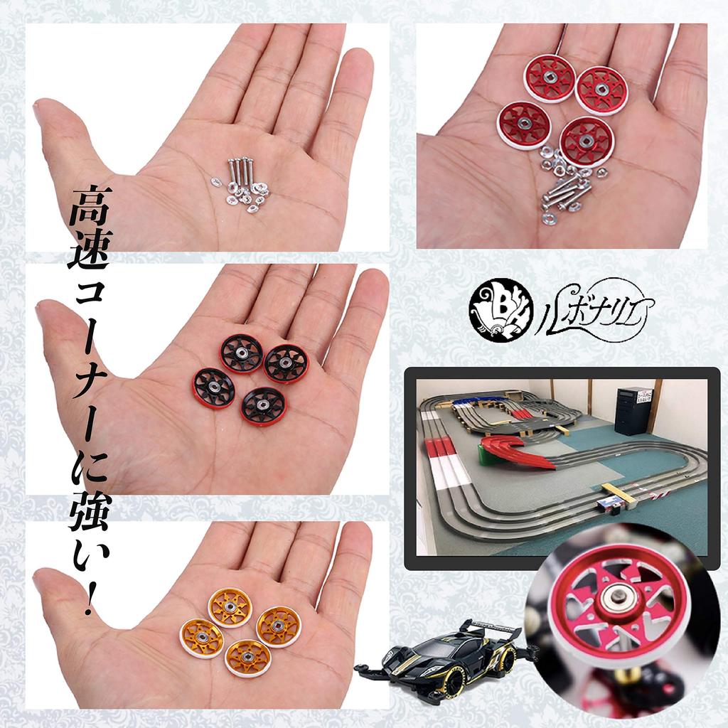 Rubonarie Mini 4WD První zkouška Díly Motor Trať Ložisko Mini 4WD Slot Car Ladicí díly a sada, Váleček, (Černá červená)