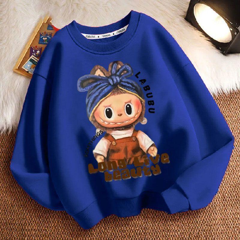 Cute Round-neck Hoodies for Children, Long-sleeved Loose Hoodies for Boys and Girls In Spring and Autumn
