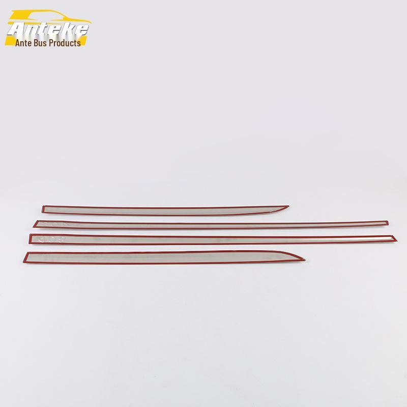 Peugeot 408 Door Side & Body Trim Bright Strip - Anti-Scratch Patch