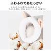 Hamster Bed House Cushion House Boa Warm Fluffy (Gray)